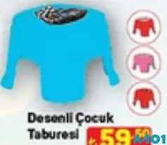 DESENLİ ÇOCUK TABURESİ